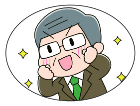 社長プロフィール