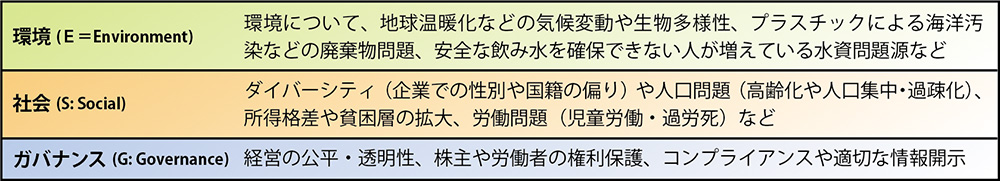 ZEN20231201-1-3