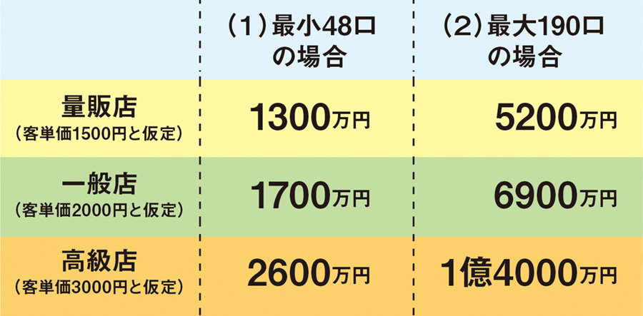 zen-20240515-02-1