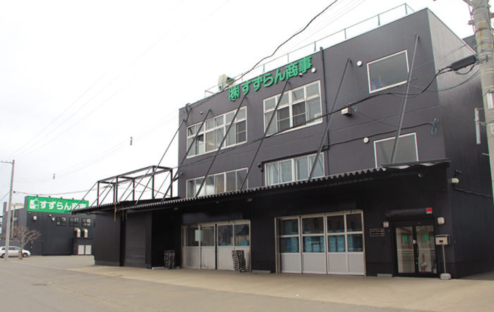 LP-202405-03-2
