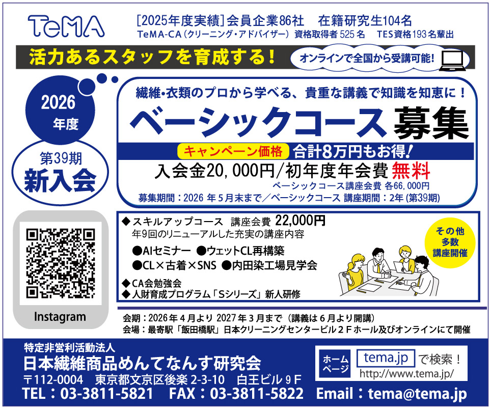 ZEN-20260515-05-01rev